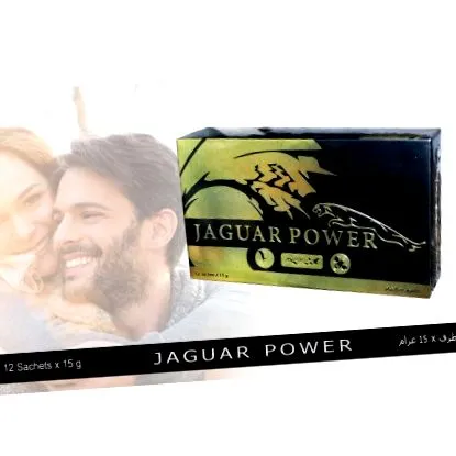 royal jaguar