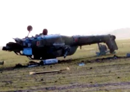 ajándék