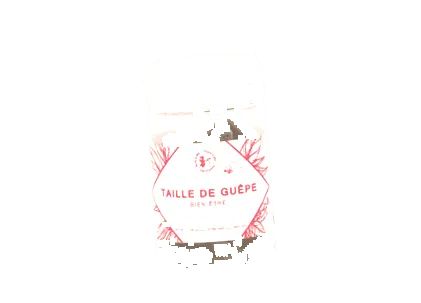 milk зміцнює