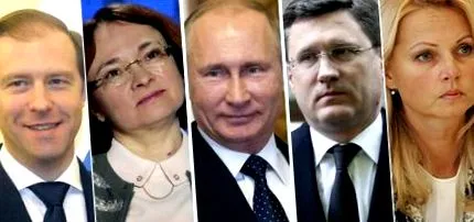 președintelui