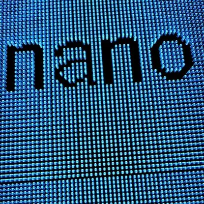nanotehnologiile