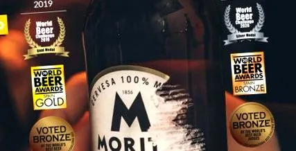 бирена