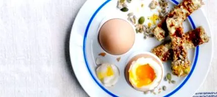 добро