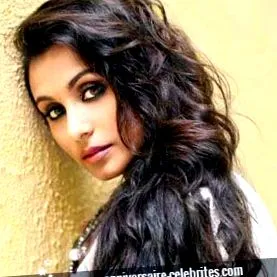 mukherjee