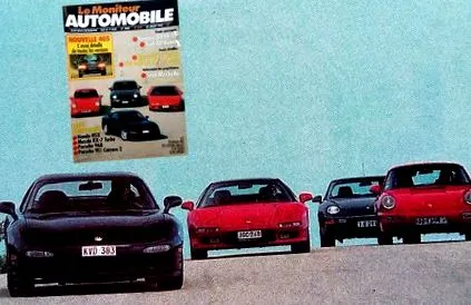 какво rx-7