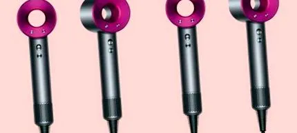 dyson