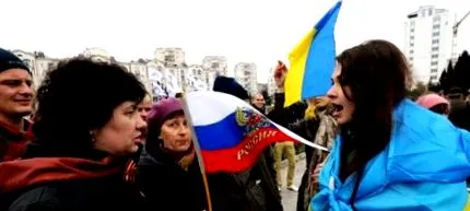 україна