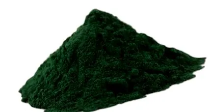 trebuie