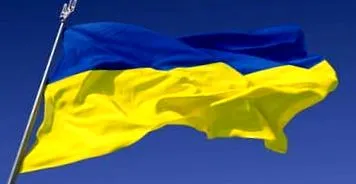 ucraina