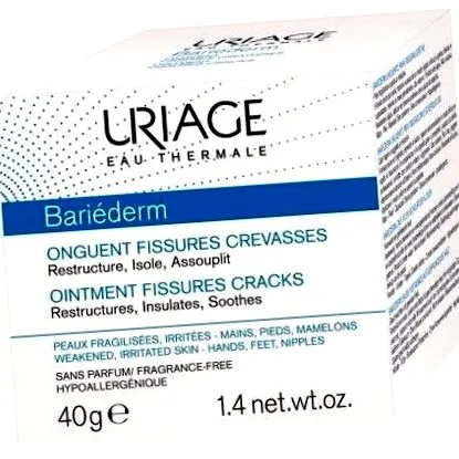 uriage