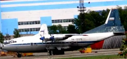 avionul antonov