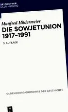 1917