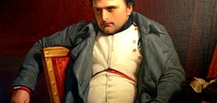 пъти историята