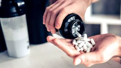 купите BCAA