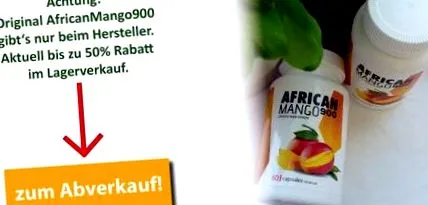 манго