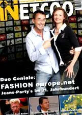 2009 година