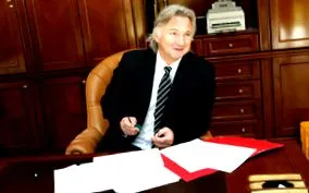 2009 година
