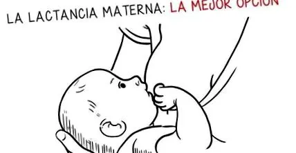 по-малко