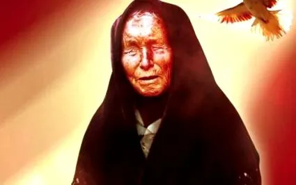 wanga