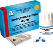 Bifidumbacterin forte
