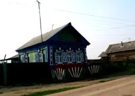 сибир