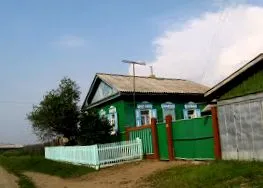 езеро
