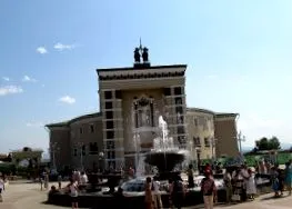 бајкалското