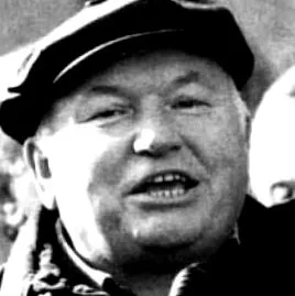 страница