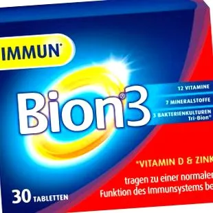 Bifidobacterium bifidum Bifidobacterium