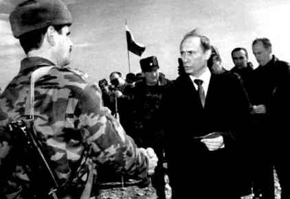 „управувана демократија“