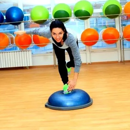 bosu