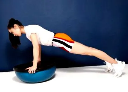 bosu