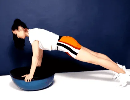 bosu