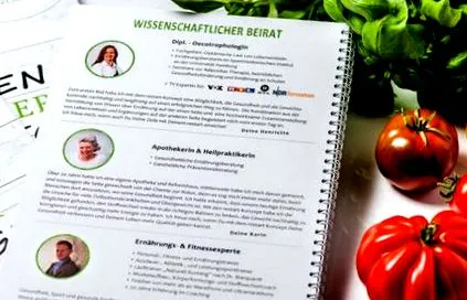 вкусно
