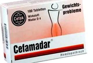 cefamadar