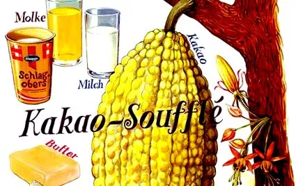 алакарт