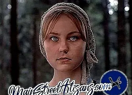 vezi