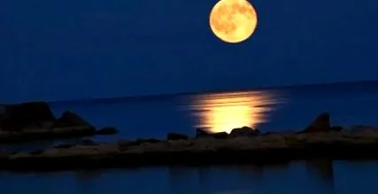 lunar