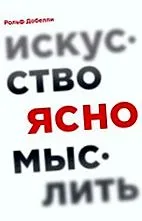 спеціальна