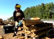 парк