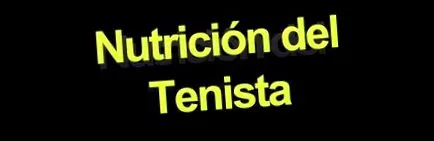 flashtennis
