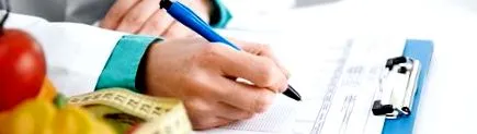 физиотерапия