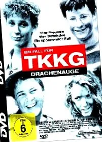 dvd-ul
