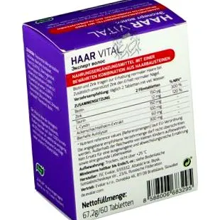 Evalar Hair Vital