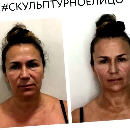 дека