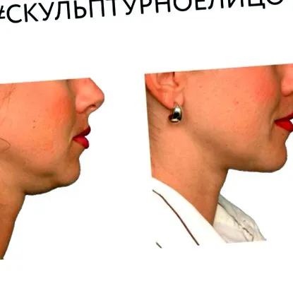 дека