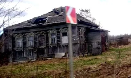 transiberianul