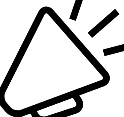 политическия