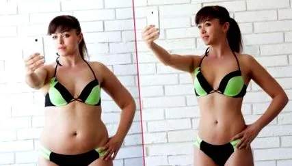 бързо
