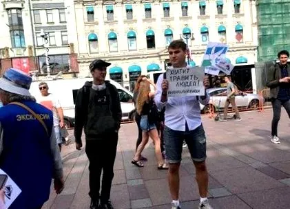 беларуси